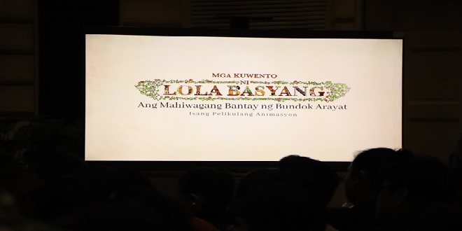 Lola Basyang Animated Film