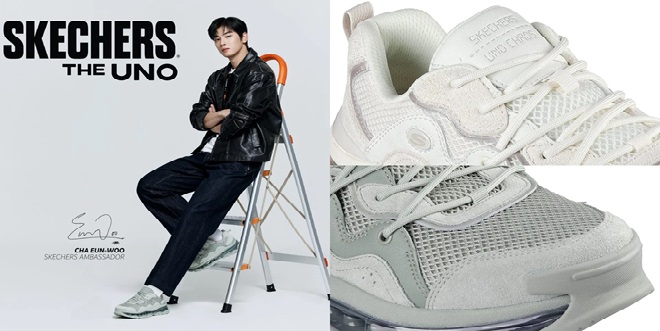 Uno Chaos The Latest Launch from Skechers