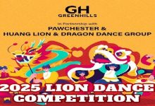 GH Mall Lion Dance Competition KV