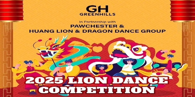 GH Mall Lion Dance Competition KV