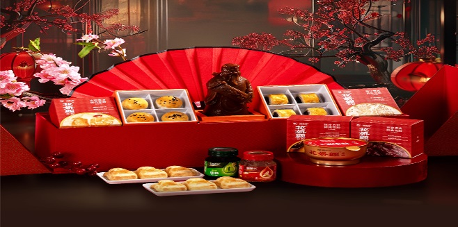 Solaire Resort Entertainment City - Fortune Delights Hamper