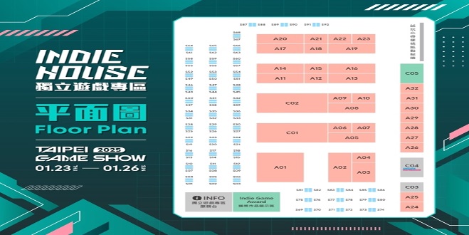 Taipei Game Show 2025 A Record-Breaking Indie Game Showcase