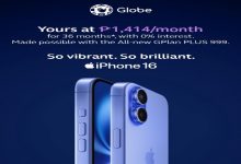 postpaid 4x5