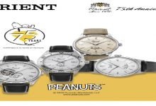 Commemorate 75 Years of Orient with New Peanuts Watches