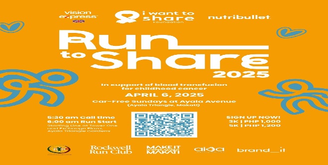 Run to Share 2025